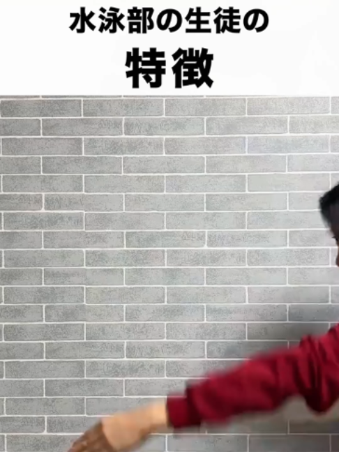 面白いビデオコレクション#面白い #ユーモア #POV