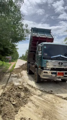 បេតុងស្តង់ដាគេធើចឹង😉