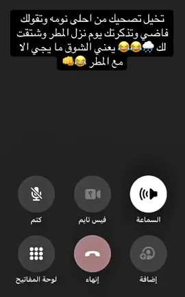 ههههههههههههههههههههههههههههههههههههههههههههههههههههههههههههههههههههههههههههههههههههههههههههه🤣