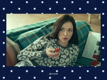 #yuliasemakina — id:my!! с юлей еще никого не видела 💭 #юлясемакина #универ #viral #fyp 