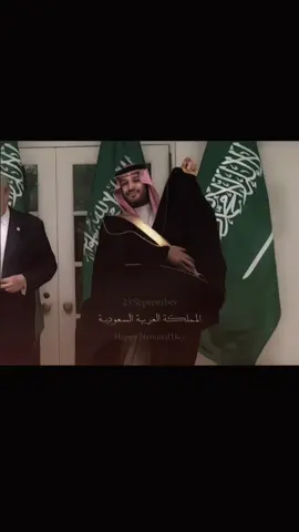 #محمد_بن_سلمان #sudiarabia🇸🇦 #foryou #fyp #fyppppppppppppppppppppppp 