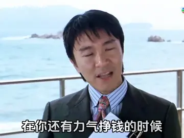 这话听着貌似有点道理，细想还真是那么回事。