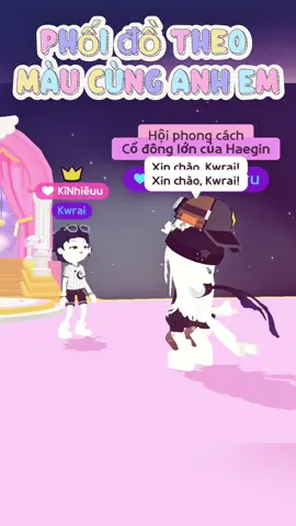 Phối đồ theo màu cùng anh em #playtogethervng #playtogether #ptgcreator #Kwrai #CapCut 