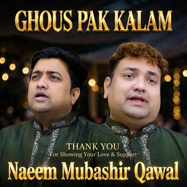 Thank you for showing & love|by Naeem Mubashir qawal|trending