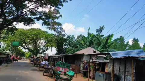 এইটা কোন জায়গা বলেন তো 