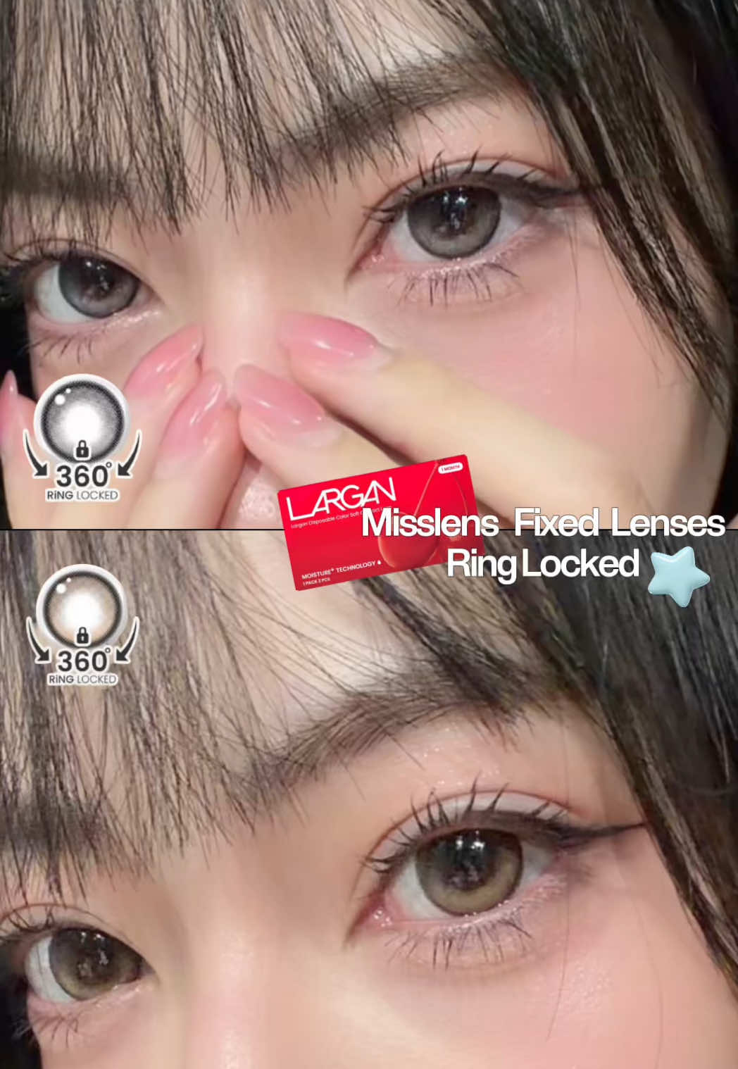 เลนส์ไม่หมุน ?! 👀🍒🤏🏻 #misslens #Ringlocked #Largan #คอนแทคเลนส์ไม่หมุน 