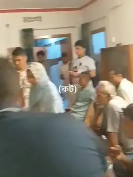 🤭😫🙏🙏   কট খাইবা বন্ধ 🤭😫