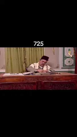 Darshal drama  #darshaldrama #fyp #pageforyou #viral 