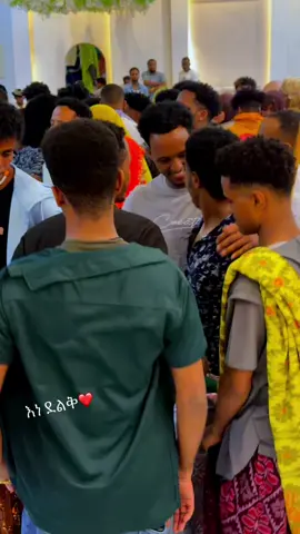 @Almaz💘💃 @ቅን ነው ልቡ የሀሙዲ ወድም😌🚤 @𝙡𝙞𝙟 ፈናን🎅🤞💀 @አሞራው kingu🦅 