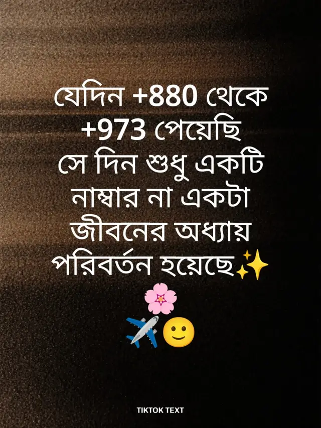 #foryou #followers 