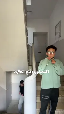 الاغنيه احتلت الاكسبلور 😹😹 حبيت الاجانب تفاعلوا مع الاغنيه #ترند #خلوني_نعيش_حياتي #fypp #تابعوني #جست_بطه🧚🏻‍♀️🖤 