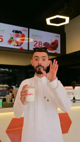 الغايب يعلم الحاضر 