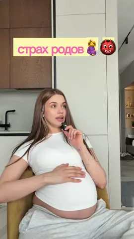 все зависит от настроя!