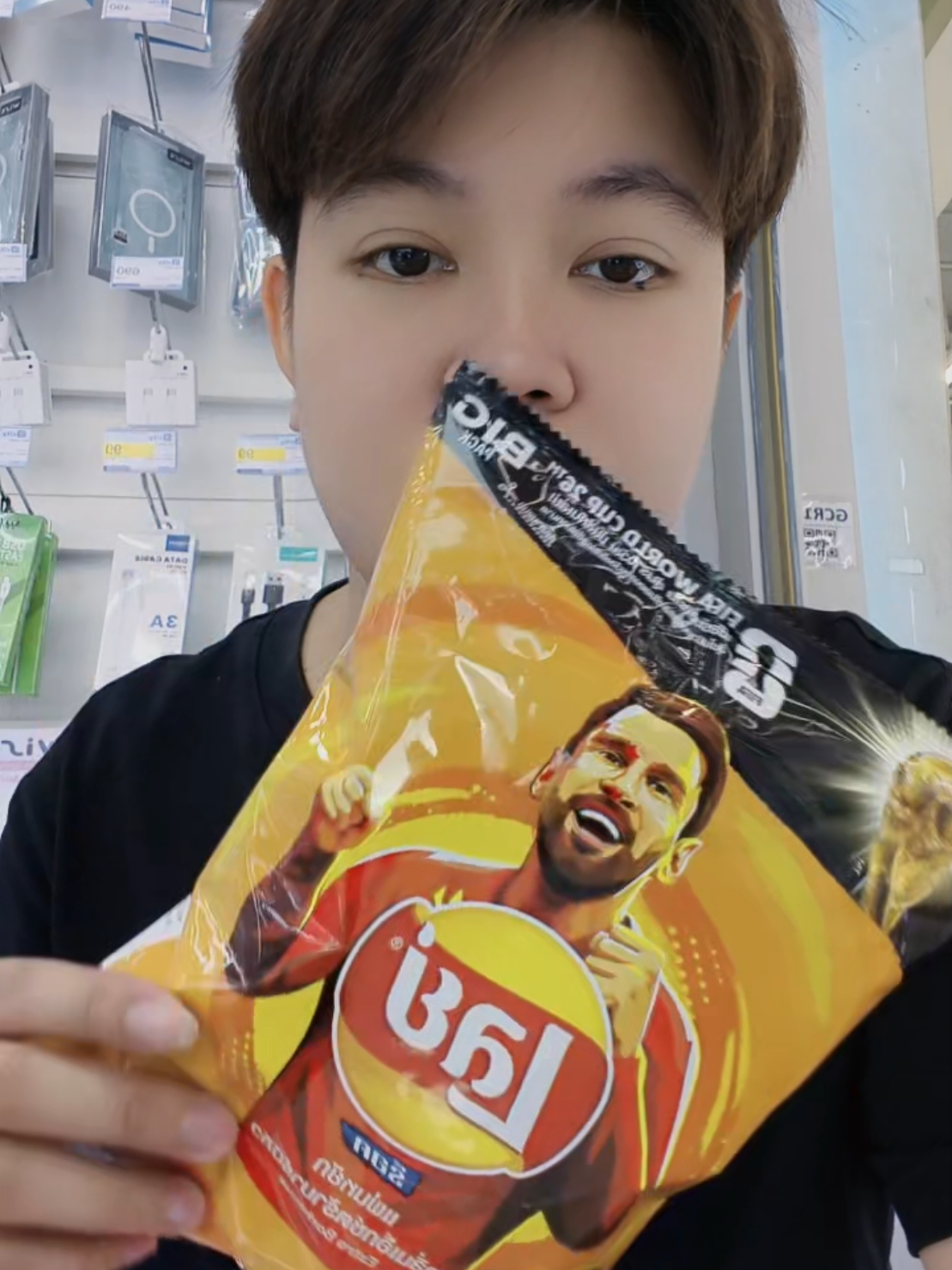 #คิดรสให้เลย์ @laysthailand  #ทอมดี้  #แฟนเป็นผู้หญิง  รสหมูกะทะกับน้ำจิ้ม รสชาติที่คู่ควร  กด❤️ให้หน่อยนะครับ 😆😆😆