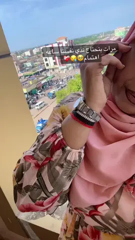 والليله محتاج احكي ليك 🥺🥹❤️‍🩹 #الجان_في_الوجدان #محمود_عبدالعزيز #فنانين #السودان🇸🇩 #الشعب_الصيني_ماله_حل😂😂 