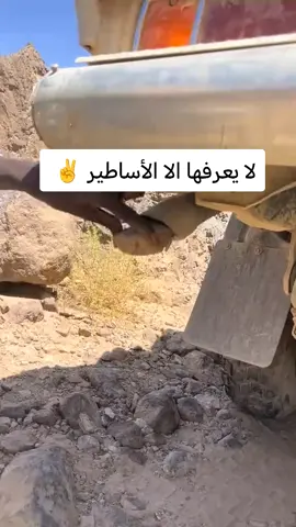 #تايوتا_هيلوكس #تشاد🇹🇩 #السودان🇸🇩 