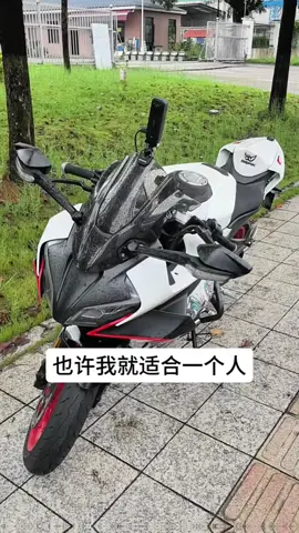 雨☔️🍬🌧️☔︎🍭⚡️