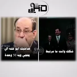 مو