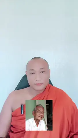 သက်ကြီးစကားတိုင်း အမှန်မဖြစ်နိုင်။ ဦးဇောတိက(ဓမ္မသုခကျောင်း)