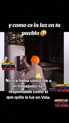 Que trabajadores tan responsables.🫪#venezuela🇻🇪 #Venezolanos #Electricidad#fyp 