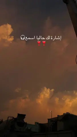 #تذكير#لي ولكم#