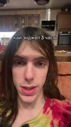 #kaiangel #viperr #вайпер 