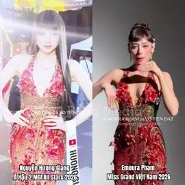 Hương Giang - Emoura Phạm khi diện cùng một thiết kế của NTK Võ Tiến Đạt #youaremyqueen03 #nguyenhuonggiang #emourapham #missgrandvietnam #missgrandinternational 