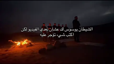 أكبر برج ساعة هي أكبر ساعة في العالم، ساعة (مكة)، وتقع على قمة برج الساعة في مجمع أبراج البيت بمكة المكرمة. يبلغ ارتفاعها حوالي 601 مترًا، وتتميز بأربع واجهات كبيرة يمكن رؤيتها من مسافات بعيدة. تم تصميمها على الطراز الإسلامي، وتضم العديد من المميزات الفريدة، بما في ذلك لفظ الجلالة «الله أكبر» وأكبر هلال تم صنعه حتى الآن. معلومات إضافية عن ساعة مكة: يبلغ ارتفاع برج الساعة 601 مترًا، ويصل وزن الساعة بالكامل إلى 36,000 طن، وفقًا لوكالة الأنباء السعودية. تحتوي الساعة على أربع واجهات، يبلغ حجم كلمنها P متراً للواجهتين الأمامية والخلفية، وحوا 21201 متراً للواجهتين الجانبيتين 2121. ويزين قمة الساعة لفظ الجلالة «الله أكبر»، حيث يبلغ طول حرف الألف في كلمة «الله» أكثر من 23 مترًا، كما يزينها هلال يبلغ قطره 23 مترًا، وفقًا لموقع كارديل. ويرتبط مركز توقيت مكة المكرمة بشبكة التوقيت العالمي «UTC». كما تستخدم الساعة 21,000 مصباح LED باللونين الأخضر والأبيض لإضاءتها أثناء الأذان، ويمكن رؤية الأضواء على بعد عدة كيلومترات.  #صدقه_جاريه_لي_ولكم #اكسبلورexplor #fyppppppppppppppppppppppp #اكتب_شي_توجر_عليه #foryou 