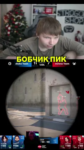 twitch.tv/strogo #strogo 