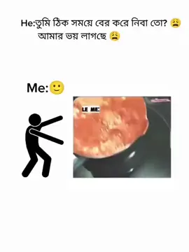 #rajon_ahamed_raja26 