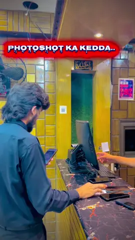 photo ka kedaa 😂😂 @jannat Baig 🕊️ #creatorsearchinsights #foodtiktoks #unfrezzmyaccount🙏 #7spice #7spiceDinga 