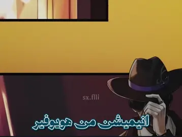 طالعين حلوين #قنشن #GenshinImpact #genshin #fyp #viral 