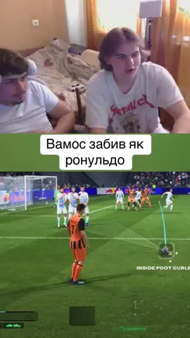 Твіч tade0os там сама жесть