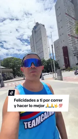 ¿Eres de los que subes 1 kilómetro en Strava?  Felicitaciones.. todos estamos contigo 🏃‍♀️ 🏃 🏃‍♀️ 🏃 #run #inspiration #disciplina