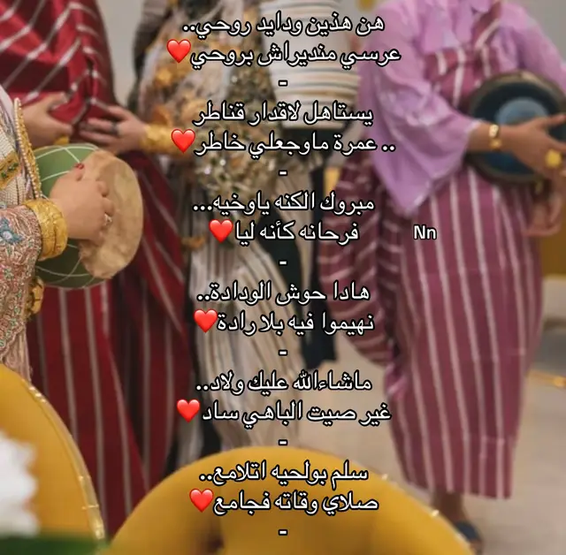 #تصميم_فيديوهات🎶🎤🎬 ‎#capcut #اغاني_ليبيه #fyp #foryou 