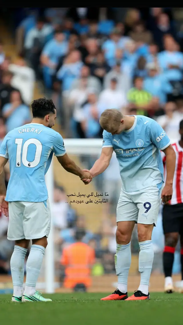 #مانشستر_سيتي #هالاند #عبارات_حزينه💔 