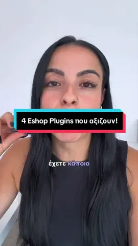 4 Πρόσθετα για το ηλεκτρονικό σου κατάστημα που αξίζουν! • Conditional payments  • Back in stock notifier  • Gift up! • WpLoyalty #SmallBusiness #mikriepixeirisi #woocommerce 