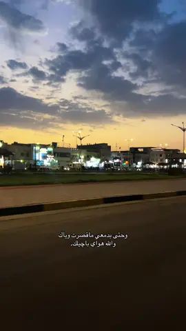 #اكسبلورexplore #foryou #foryourpage #explore #tiktok 