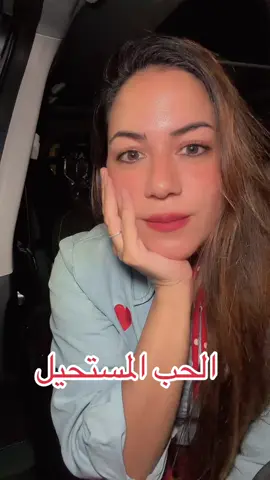 التواصل للسيشن فقط🤍