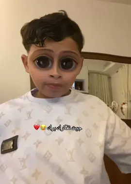 #viral #fyp #tiktok 