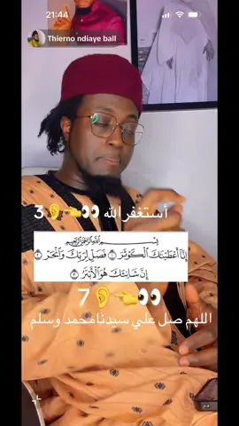 #الحمدالله_علی_کل_حال❤ #ماشاء_الله #تبارك_الله 👀👀☝️☝️☝️
