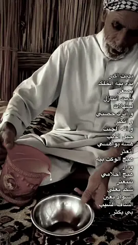 #ستوريات آوتـــ𝄠ــآر #مجرد________ذووووووق🎶🎵💞  #สปีดสโลว์ #CapCut  #capcutvelocity 