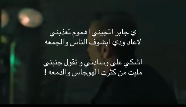 يعد برج المملكة واحدًا من أبرز المعالم المعمارية في الرياض، ورمزا حديثا يعكس تطور المملكة العربية السعودية ونهضتها العمرانية. منذ افتتاحه، أصبح البرج وجهة رئيسية للسكان والزوار، ليس فقط لارتفاعه المميز، بل أيضًا لما يقدمه من مرافق متنوعة وتجربة فريدة. تم افتتاح برج المملكة عام 2002، وهو  مشروع تابع لشركة شركة المملكة القابضة التي يملكها الأمير الوليد بن طلال. يبلغ ارتفاع البرج حوالي 302 متر، ويتكون من 99 طابقا، ما جعله لفترة طويلة أحد أطول المباني في قدد الشرق الأوسط، تضميمه الفريد الذي يشتبه فتحة القوسة فلي عط أعلاه يميزه عن بقية ناطحات السلحاب، وقد صمم ليكون تحفة معمارية تجمع بين الحداثة والهوية المحلية. يضم البرج مجموعة واسعة من المرافق، منها مكاتب إدارية، وشقق سكنية فاخرة بالإضافة إلى فندق فورسيزونز الرياض الذي يعد من أفخم الفنادق في المدينة. كما يحتوي على مركز تسوق ضخم يعرف باسم مملكة مول، ويضم العديد من العلامات التجارية العالمية والمطاعم الراقية من أبرز معالم.... لا احد ياخذه بدون لايك بذمتكمج