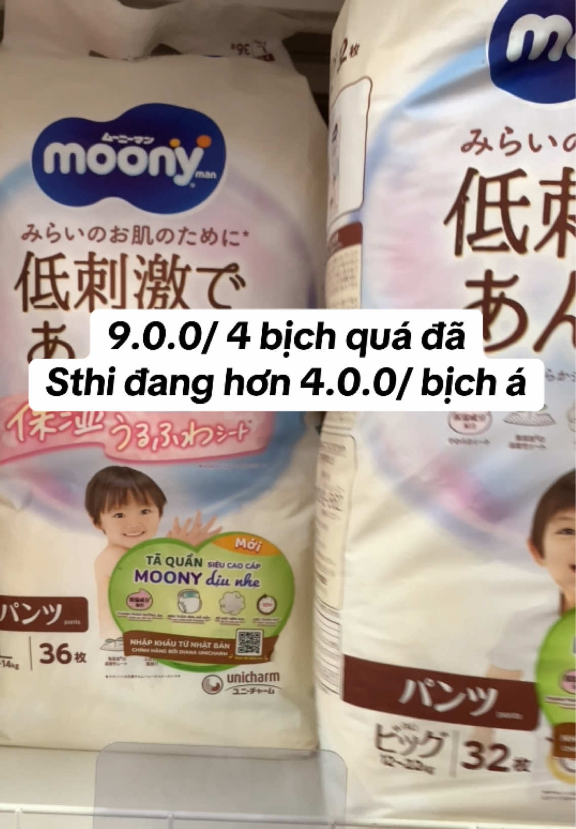 Shop ngáo zá hả #moonytrang #bimmoony #moony #bimsua 