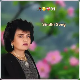 R E P O S T 🙏#foruyou #foziasoomaro🎵 #foryou #sadsong #sindhisong 
