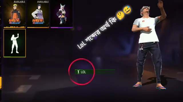 LoL শব্দের অর্থ কি 🤔😅/freefire #fyp  #viral  #greenafreefire #freefireindiaofficialtips Tips to become pro player in freefire *Start with medium-high sensitivity, then adjust slowly based on control. 	•	General should feel smooth, not shaky. 	•	Red Dot should allow quick upward drag for headshots. 	•	Scope sensitivities should be lower for stability. 	•	Keep your fire button large and easy to reach. 	•	Place gloo wall, jump, and crouch buttons where you can press instantly without thinking. 	•	Do not change sensitivity often. Stick with one setup and build muscle memory. ⸻ 2. Aim Accuracy (Headshots) 	•	Always aim at upper chest level so recoil naturally goes to the head. 	•	Use slight upward drag instead of pulling too hard. 	•	Shoot in short bursts at medium and long range. 	•	Practice daily in training grounds using ARs and SMGs. 	•	Focus on consistency, not speed. ⸻ 3. Movement & Positioning 	•	Never stand still during fights. 	•	Move left and right while shooting to make yourself harder to hit. 	•	Use jump and crouch during close fights to break enemy aim. 	•	Always fight near cover like walls, rocks, or gloo walls. 	•	Avoid open areas unless necessary. 	•	High ground gives advantage whenever possible. ⸻ 4. Gloo Wall Mastery 	•	React instantly with a gloo wall when you get shot. 	•	Place gloo walls slightly in front, not directly on yourself. 	•	Use gloo walls to: 	•	Block damage 	•	Heal safely 	•	Push forward step by step 	•	Practice placing gloo walls quickly without looking at the button. 	•	Learn to chain multiple gloo walls during intense fights. [cool#creatorsearchinsights