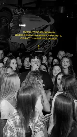 👇ПЕТРОПАВЛОВСК-КАМЧАТСКИЙ❤️спасибо вам, мы едем дальше🙏 БОЛЬШИЕ СОЛЬНИКИ '26 09/10- Санкт-Петербург  10/10 - Минск 07/11 - Москва СЕНТЯБРЬ '26 25/9 - Благовещенск 26/9 - Хабаровск 27/9 - Владивосток ОКТЯБРЬ '26 16/10 - Томск 17/10 - Новосибирск 18/10 - Барнаул 23/10 - Ижевск 24/10 - Казань 25/10 - Самара 30/10 - Тула 31/10 - Брянск НОЯБРЬ '26 01/11 - Смоленск 3/11 - Курган 4/11 - Омск 12/11 - Воронеж 13/11 - Краснодар 14/11 - Ростов-на-Дону 15/11 - Липецк 20/11 - Пермь 21/11 - Екатеринбург 22/11 - Тюмень 28/11 - Нижний Новгород #гарикпогорелов 