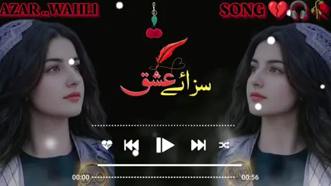 #POLL⚡ SONG 🎶 follow like SONG PLEASE for you please follow like 🥺