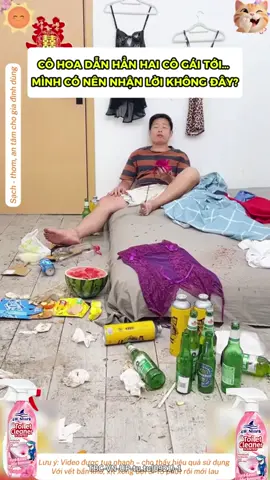 Tạm biệt mùi hóa chất nồng nặc! Chiết xuất thực vật tự nhiên, mang lại hơi thở trong lành như rừng xanh sau khi dọn dẹp.《tu.tu》#ReviewGiaDung#MeoDonNha#GWSharkVN#CleanTokVN#NghiệnNhà#VệSinhNhàCửa#TayRuabonCau#GiaDungThongMinh#SạchBongKínKí#TipsDọnDẹp