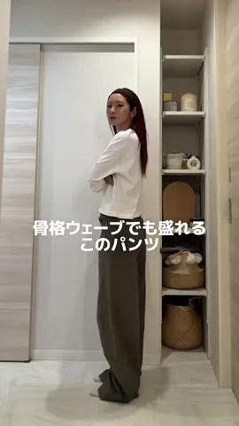 157cmだとちょっと丈長かったので注意！